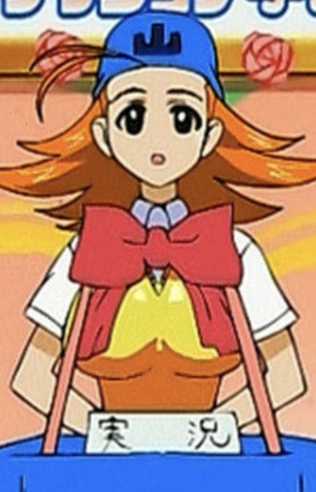 Yamada Nigo
