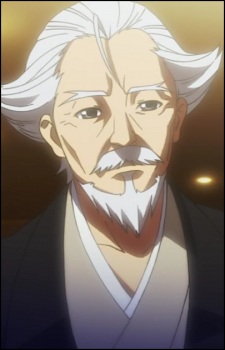 Arima Isshin