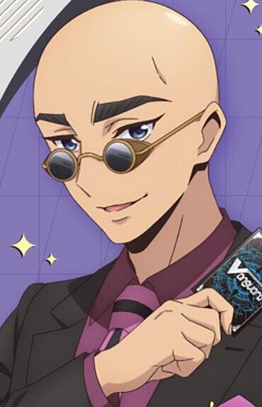 Iseki Masanori