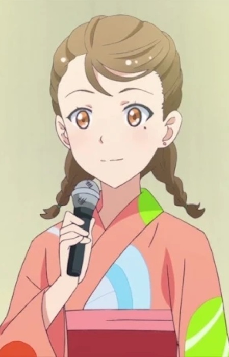 Udagawa Mina