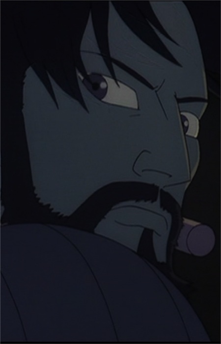 Ganal