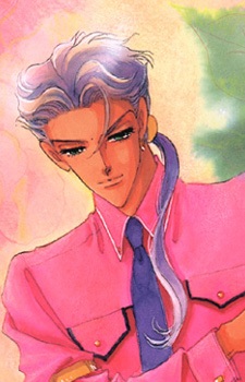 Ootori Akio