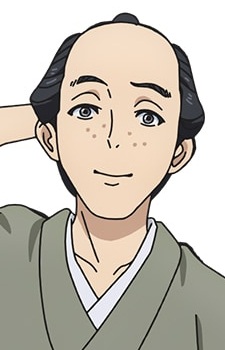 Zenji