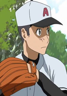 Kinoshita Seiya