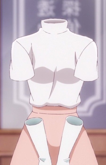 Sukiya Aya