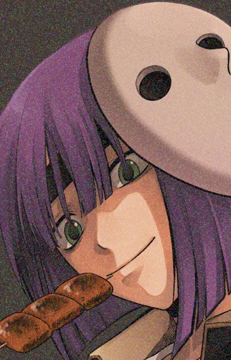 Ieki Teruna