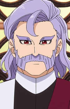von Granvelle Butler