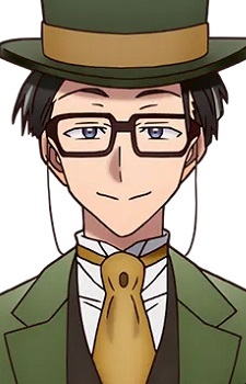 Tanaka