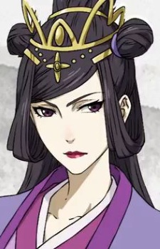 Yu Ziyuan