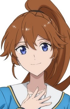 White Erin