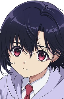 Kuchinashi Tsugumi