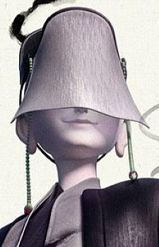 Qing Yi
