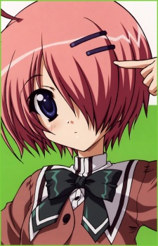 Shiraishi Nagomi