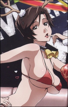 Ogawa Yui