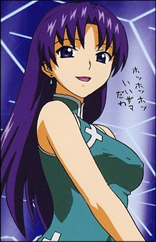 Kisaragi Sayaka