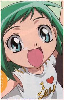 Kasugano Midori