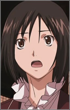 Adachi Emily