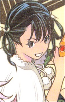 Isawa Hako