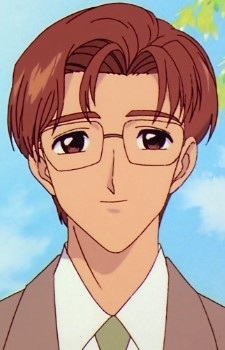 Kinomoto Fujitaka