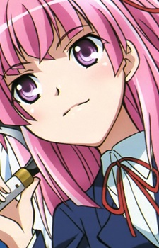 Ueda Rika