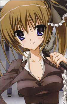 Shiina Minatsu