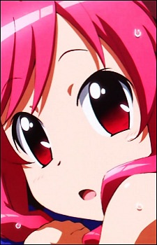Kujiin Mika