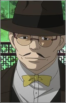 Sakurai Shinichirou