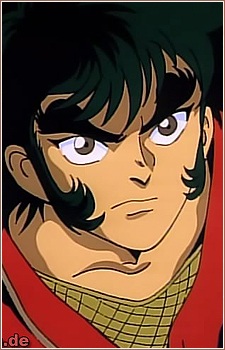 Tennoh Shishimaru