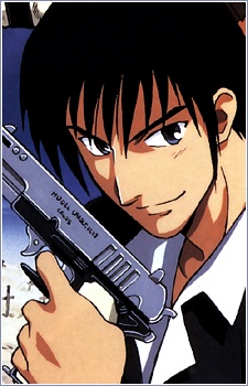 Wolfwood Nicholas D.