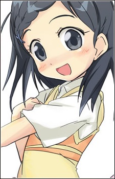 Sakurazuka Miki