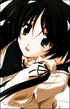 Misasagi Inori
