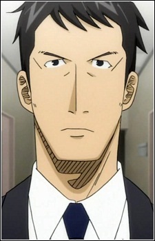 Gotou Kousei