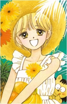 Nonohara Himeko