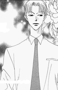 Kujou Itsuki