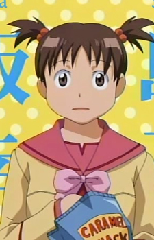 Iijima Sachiko