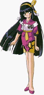 Suzukaze Shion