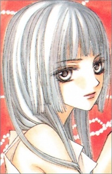 Kurenai Maria