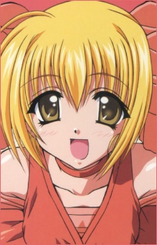Fujisawa Ruri