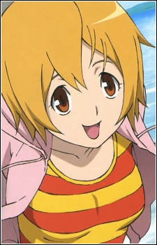 Agemaki Wako