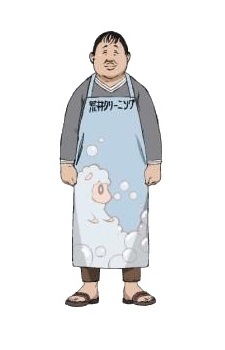 Arai Kazutoyo