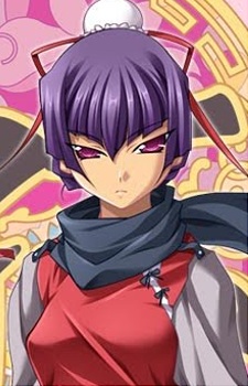 Kouha Kannei