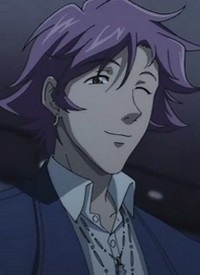 Akai Rinsuke