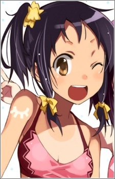 Kounagi Yui