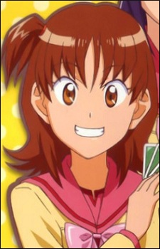 Tsunomoto Rein