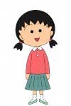 Sakura Sakiko