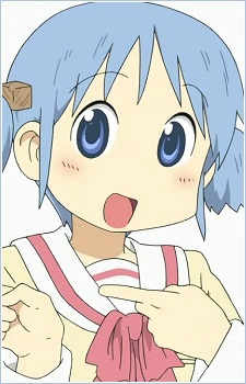 Naganohara Mio