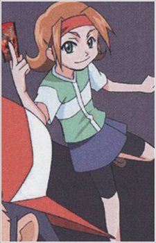 Hino Aki