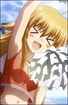 Sekine Shiori
