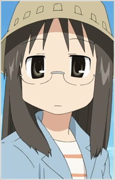 Minakami Mai