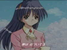Orikura Kana